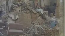 ریزش ساختمان ۴ طبقه در کرمانشاه / تاکنون ۲ کشته و ۴ زخمی