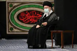 آغاز مراسم عزاداری اربعین حسینی در محضر رهبر معظم انقلاب
