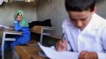 شناسایی ۳ هزار کودک بازمانده از تحصیل در تهران

