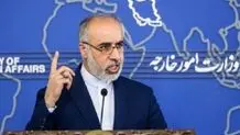 Iran scorns US’ ‘invalid’ report on terrorism