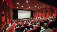 قیمت بلیت سینما در طرح شناور چقدر است؟