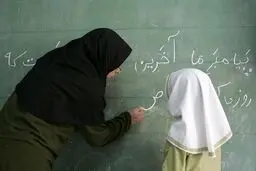 رفع مشکل ردیف استخدامی آموزش و پرورش

