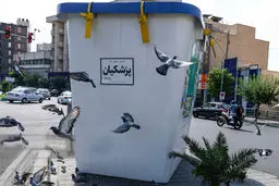روی دیگر سکه انتخابات
