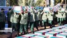 وداع با شهدای کرمان