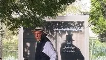 جواد مجابی امروز تشییع و خاکسپاری می‌شود