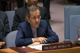 ایران تؤکد دعمها لجهود الامم المتحدة في متابعة مشاکل انعدام الامن الغذائي