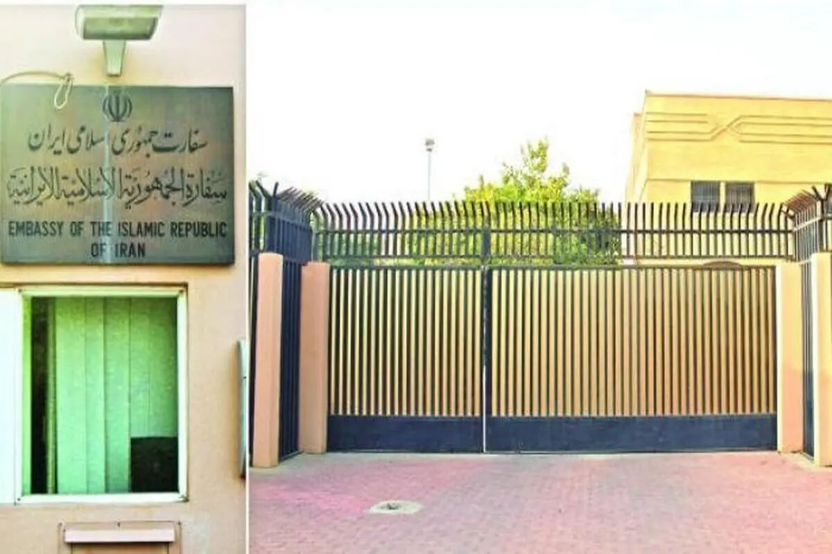 مصدر مسؤول : اطلاق سراح سجینین إیرانیینن فی السعودیة