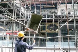 فهرست ناتمام بیمه
