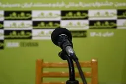 اسامی ۳ بخش از فیلم‌های سینماحقیقت اعلام شد