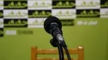 اسامی ۳ بخش از فیلم‌های سینماحقیقت اعلام شد