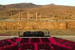 ارکستر فیلارمونیک امشب در تخت جمشید اجرا دارد

