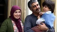 پخش «زیرخاکی» از اول فروردین از شبکه یک 