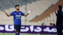 هافبک استقلال بازی با ملوان را از دست داد