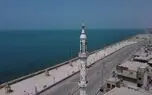 تصویر هوایی از بمباران عروسی کوهستک
