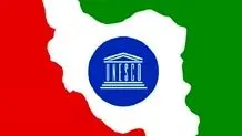 وزیر گردشگری: مولانا را نبخشیدیم!+ ویدئو