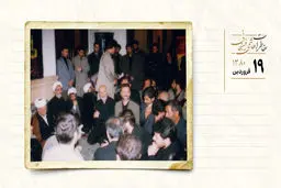 روایتی از کاندیداتوری چهره‌های مطرح در انتخابات ریاست‌جمهوری