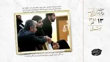 اعتراض‌ها به قوه قضائیه و احکام متناقض جزایری