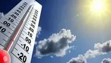پیش بینی هوای خوزستان و اهواز  فردا شنبه 10 خرداد
