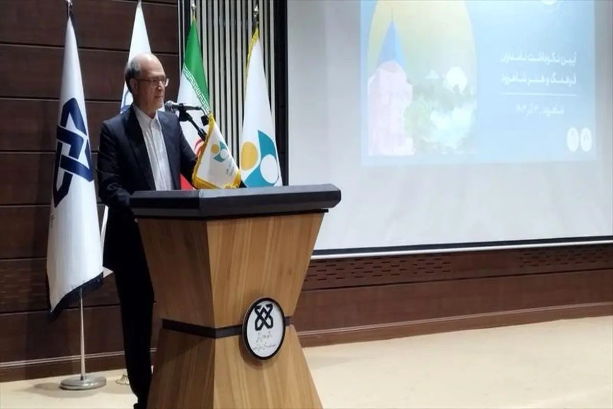 مشاور عالی وزیر فرهنگ و ارشاد اسلامی

