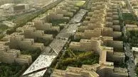 قیمت هر متر آپارتمان‌ در شهرک اکباتان چند؟