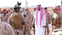 8 سال جنگ بیهوده در یمن


