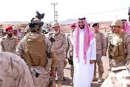 8 سال جنگ بیهوده در یمن

