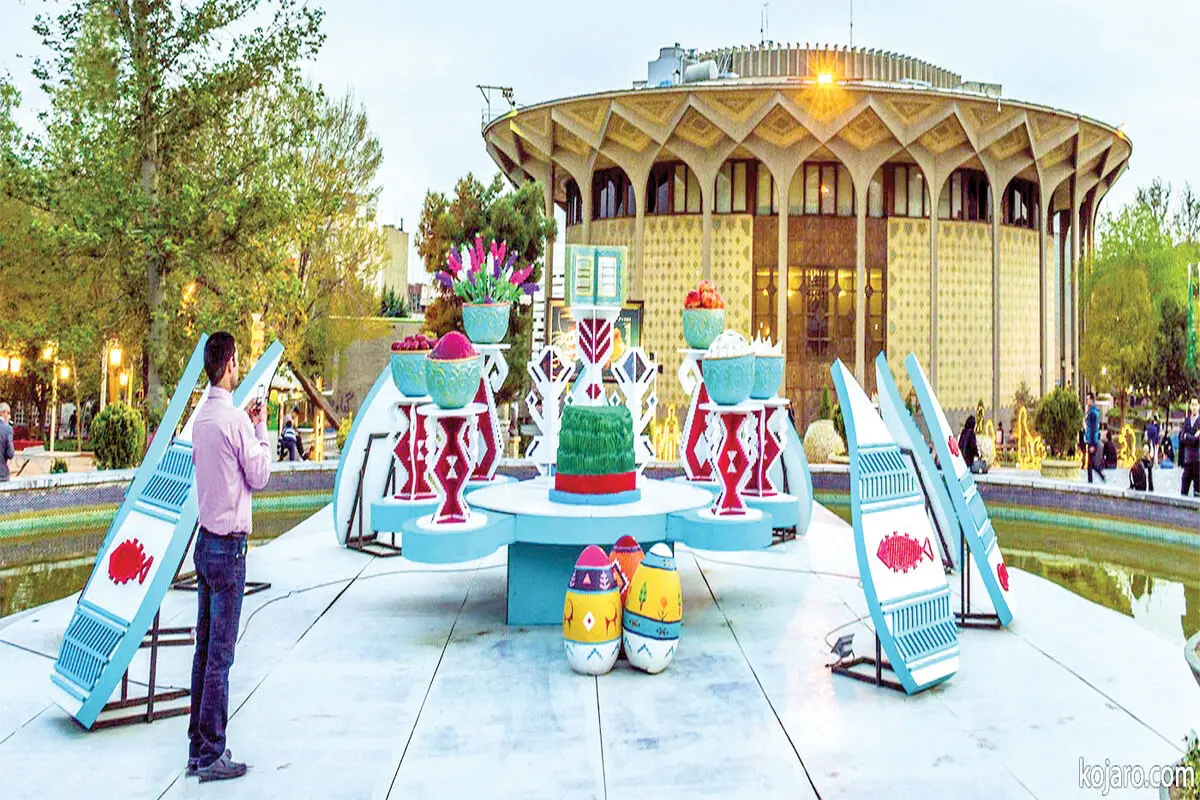 بوی عیدی، بوی توپ، بوی کاغذ رنگی
