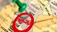 تحریم‌های جدید وزارت خزانه داری آمریکا علیه ایران
