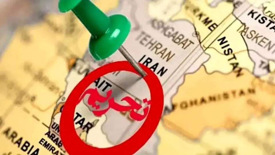بازگشت به خط باطل تحریم/ دستور توقف تمام فعالیت‌های جدید تحریمی علیه ایران لغو شد