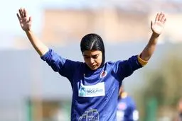 دوازدهمین قهرمانی خاتون بم در روزگار سکوت