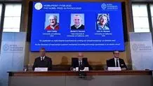 با برندگان نوبل فیزیک ۲۰۲۵ بیشتر آشنا شوید/ جایزه‌ای به افتخار فیزیک کوانتومی