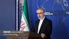 Isfahan incident has no military value
