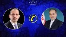 بیانیه وزارت خارجه درباره گفتگوی عراقچی و همتای اردنی