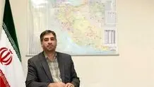 توضیح مؤسسه ژئوفیزیک درباره رخداد شب گذشته در خرم‌آباد


