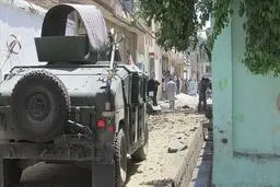 انفجار در کابل
