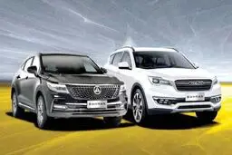 شرایط فروش خودروهای فیدلیتی و دیگنیتی مردادماه در بورس کالا اعلام شد

