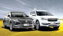 شرایط فروش خودروهای فیدلیتی و دیگنیتی مردادماه در بورس کالا اعلام شد
