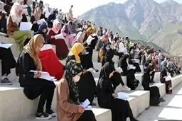شرکت زنان در کنکور سراسری در افغانستان ممنوع شد
