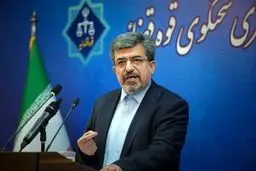 برای مجاهدین خلق اعلان قرمز صادر شده است