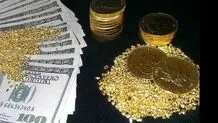 قیمت طلا در بازار جهانی؛ سه‌شنبه ۲۸ اسفند