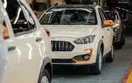 قیمت خودرو؛ چهارشنبه ۶ فروردین ۱۴۰۴
