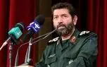 روایت فرمانده سپاه تهران از گزارش‌های محرمانه «عوامل آمریکا و اسرائیل» درباره بسیج