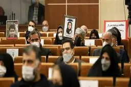دادگاه هواپیمای اوکراین کی برگزار می‌شود؟
