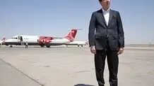 بابک زنجانی ایرلاین دارد؟ 