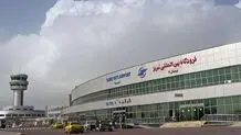 بازگشایی فرودگاه تبریز / پروازهای داخلی و خارجی از سرگرفته می‌شود 