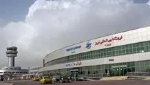 بازگشایی فرودگاه تبریز / پروازهای داخلی و خارجی از سرگرفته می‌شود 