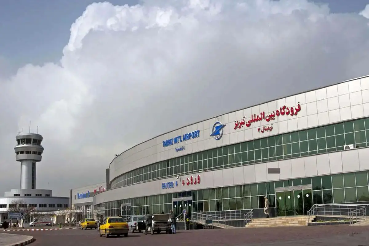  فرودگاه تبریز بازگشایی شد