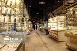 بازار نیمه تعطیل طلافروش های کرمانشاه پس از افزایش قیمت طلا+ عکس