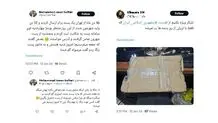 کابوس ارسال کالا برای پلتفرم‌های ایرانی

