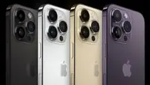 مشکل رجیستری گوشی‌های آیفون حل شد